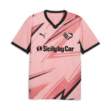 Palermo — Koszulka Dziecięca Domowa 26/27